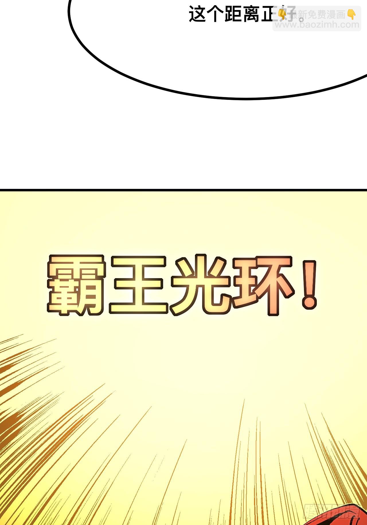 第132话-第132话