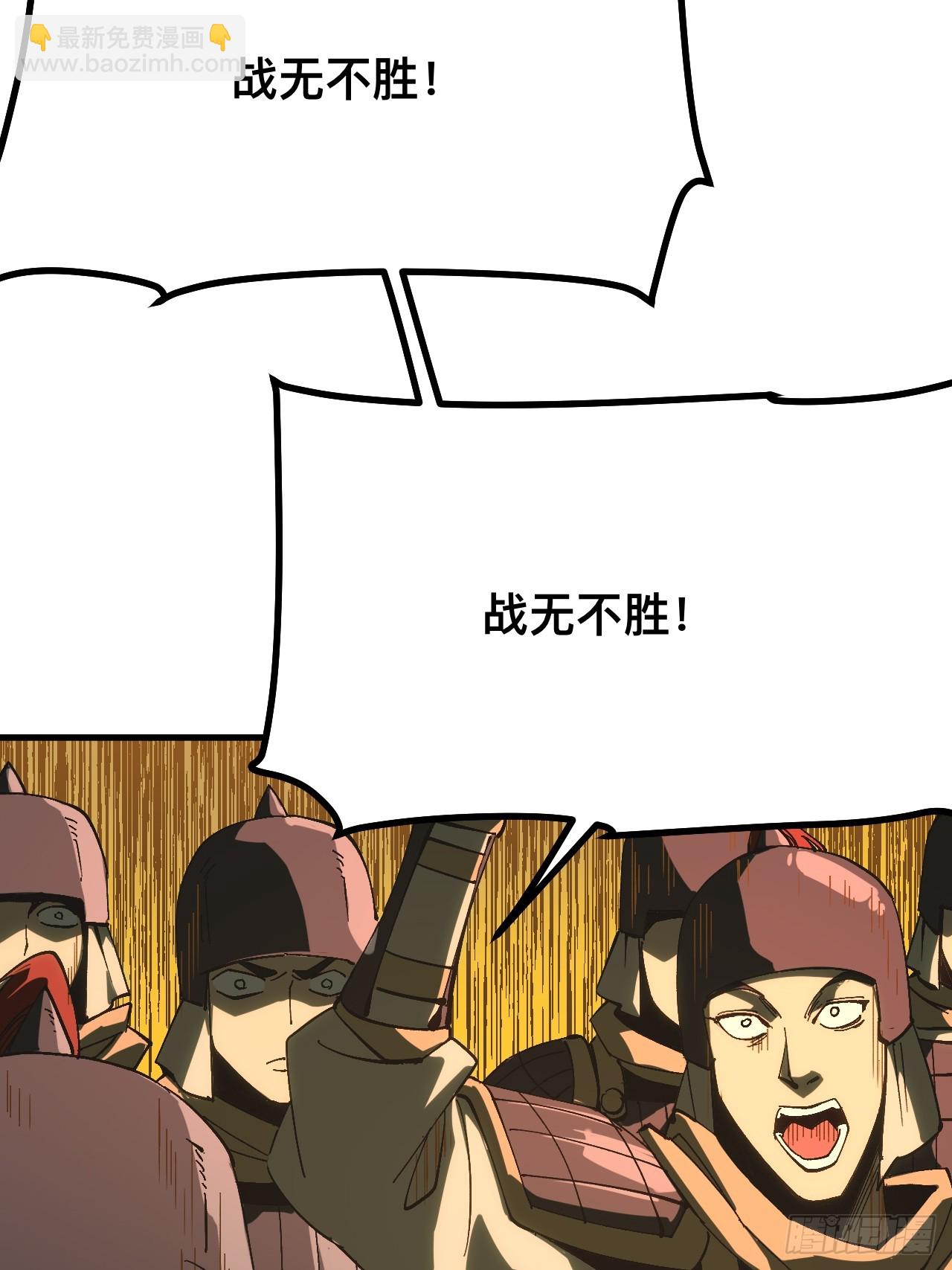 第136话-第136话