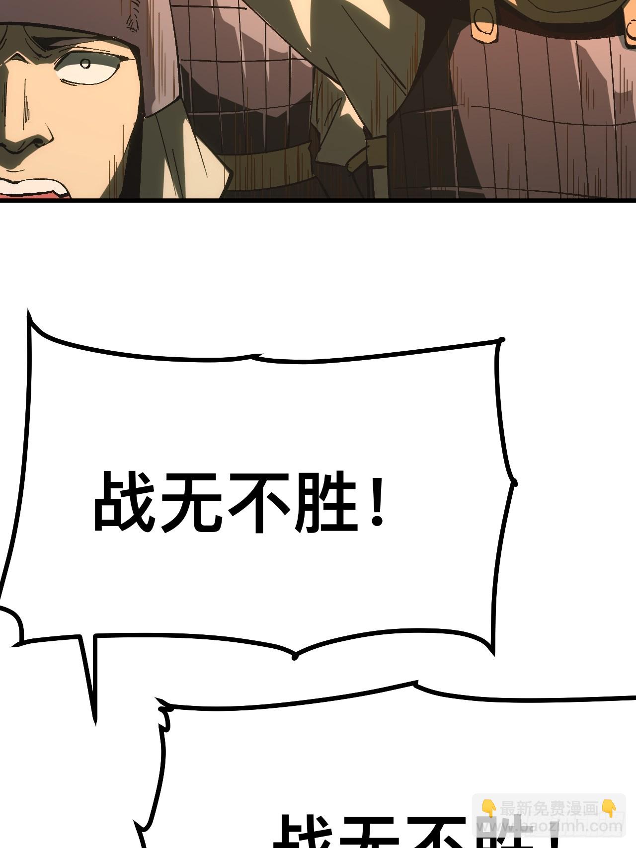 第136话-第136话