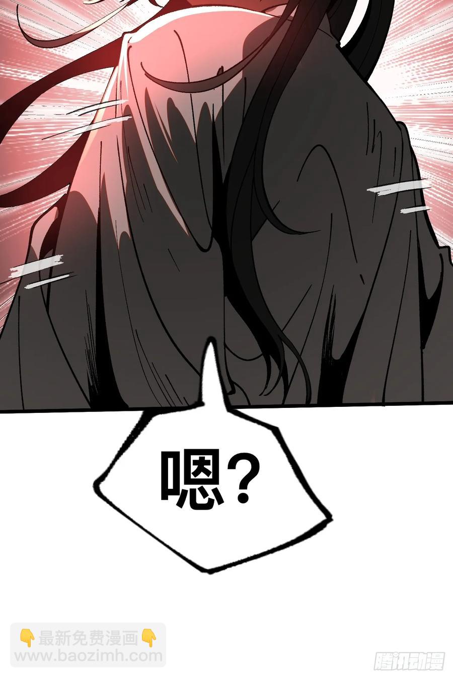 第14话-第14话