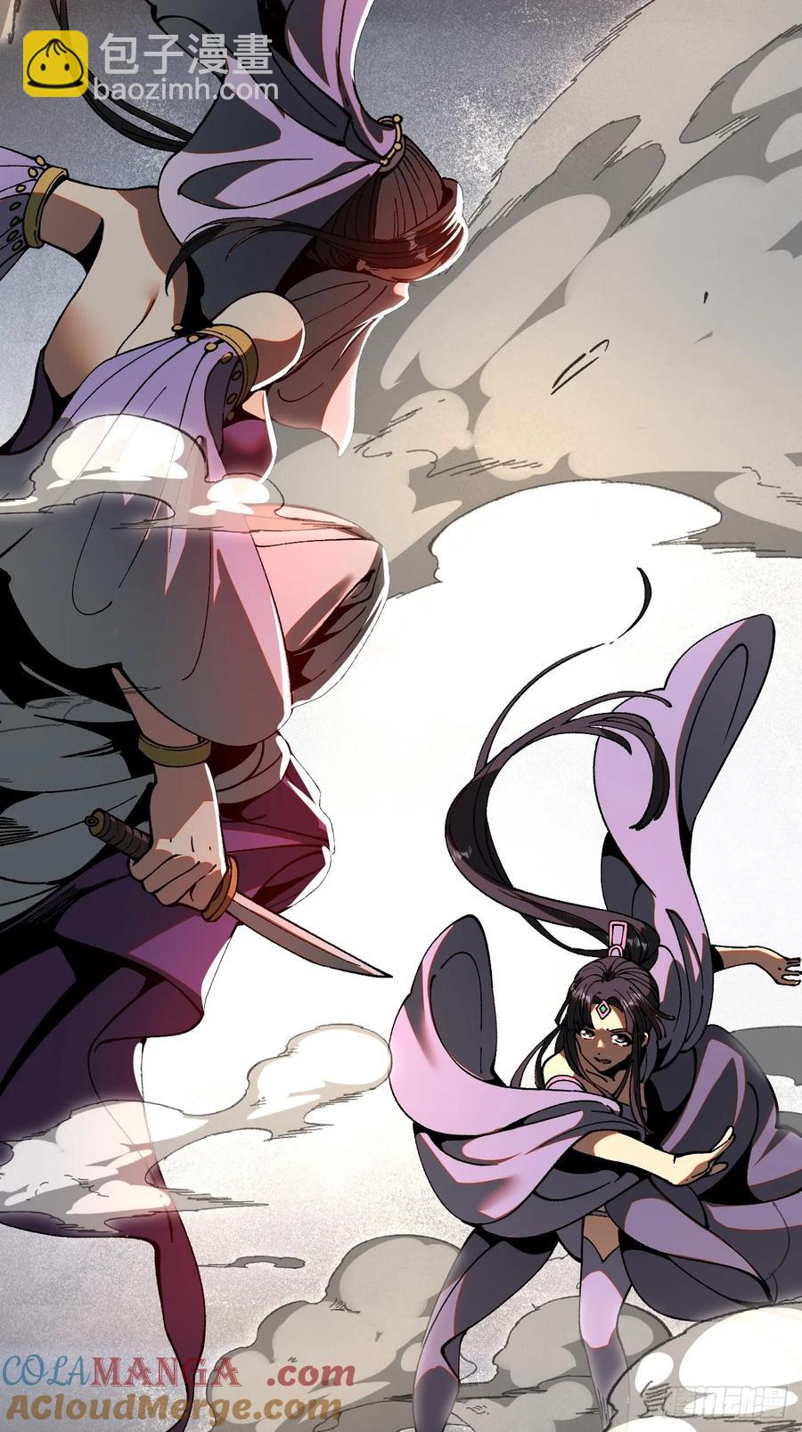 第14话-第14话