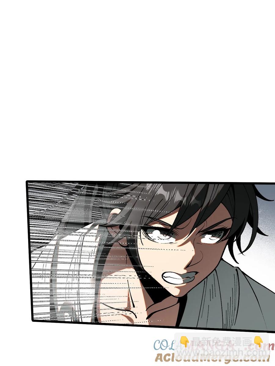 第14话-第14话