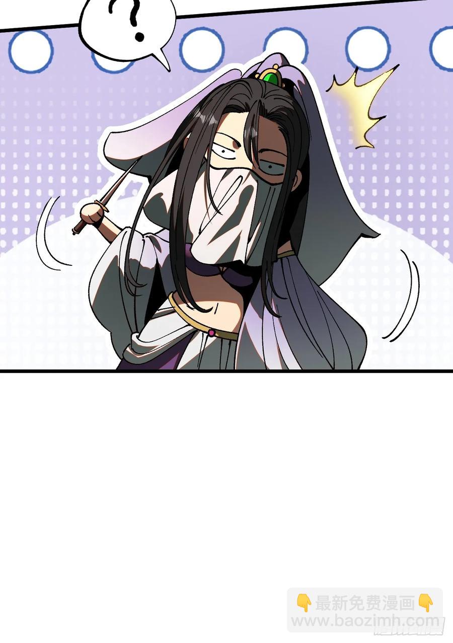 第14话-第14话