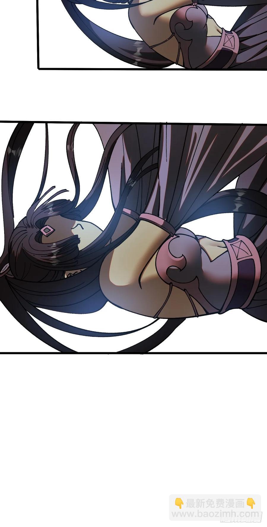 第14话-第14话