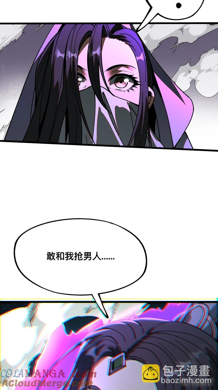 第14话-第14话