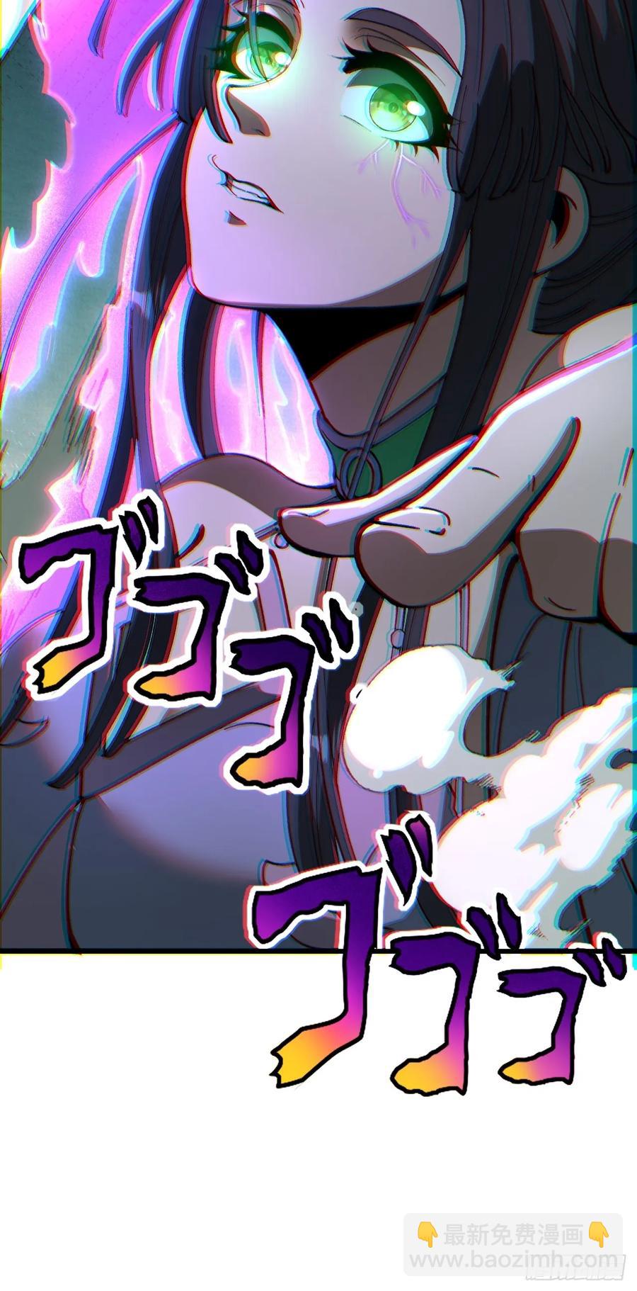 第14话-第14话