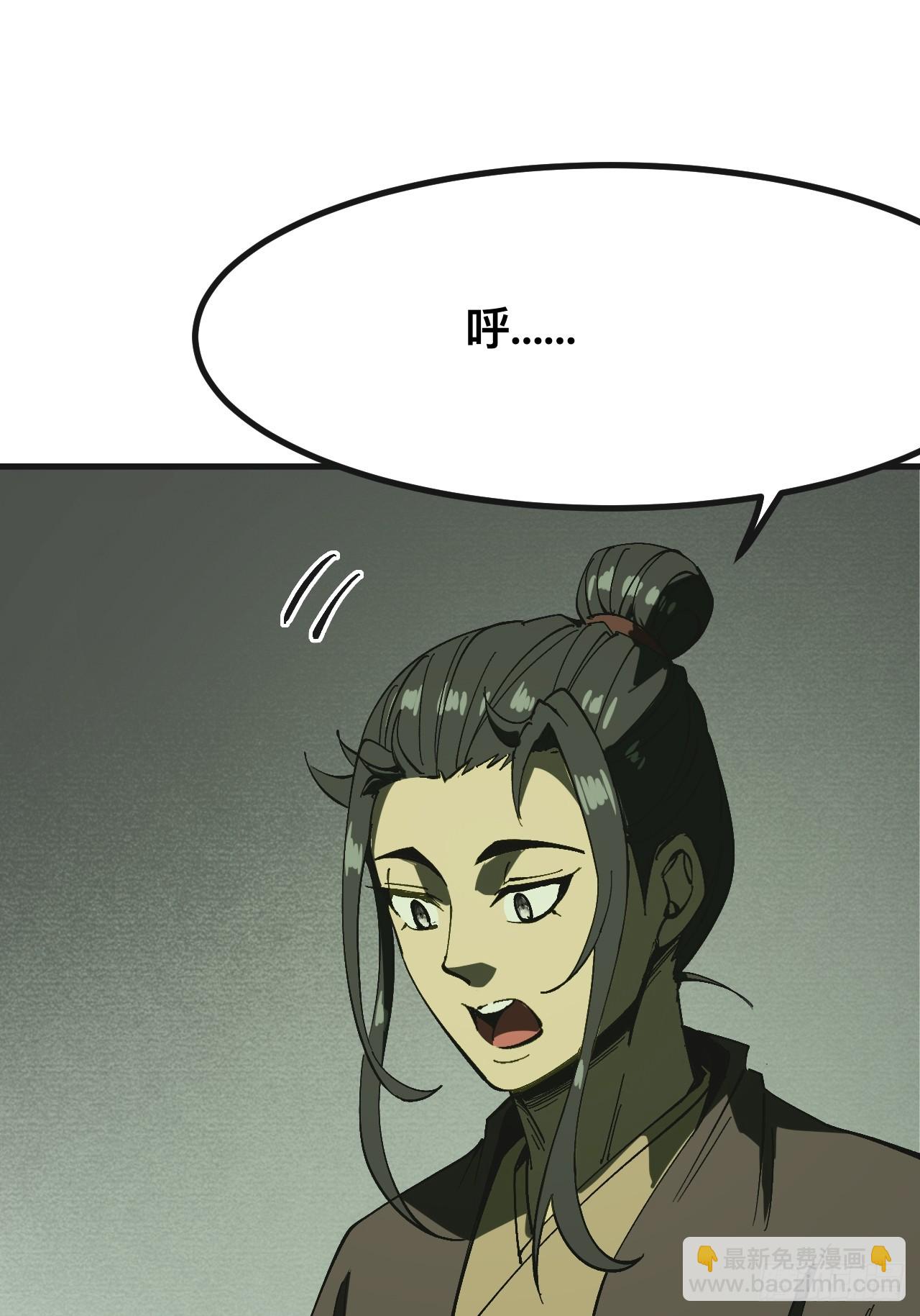 第140话-第140话
