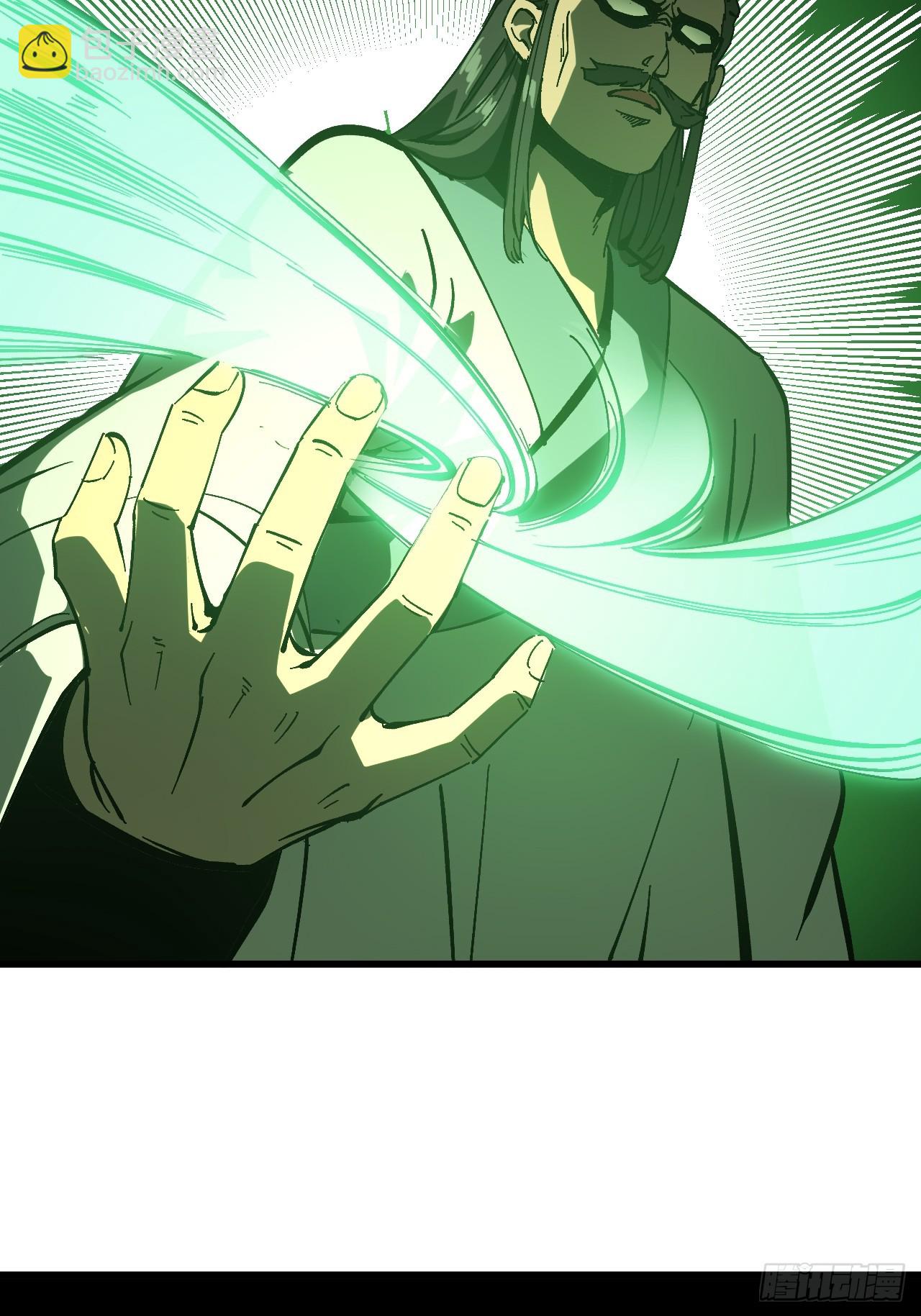 第144话-第144话