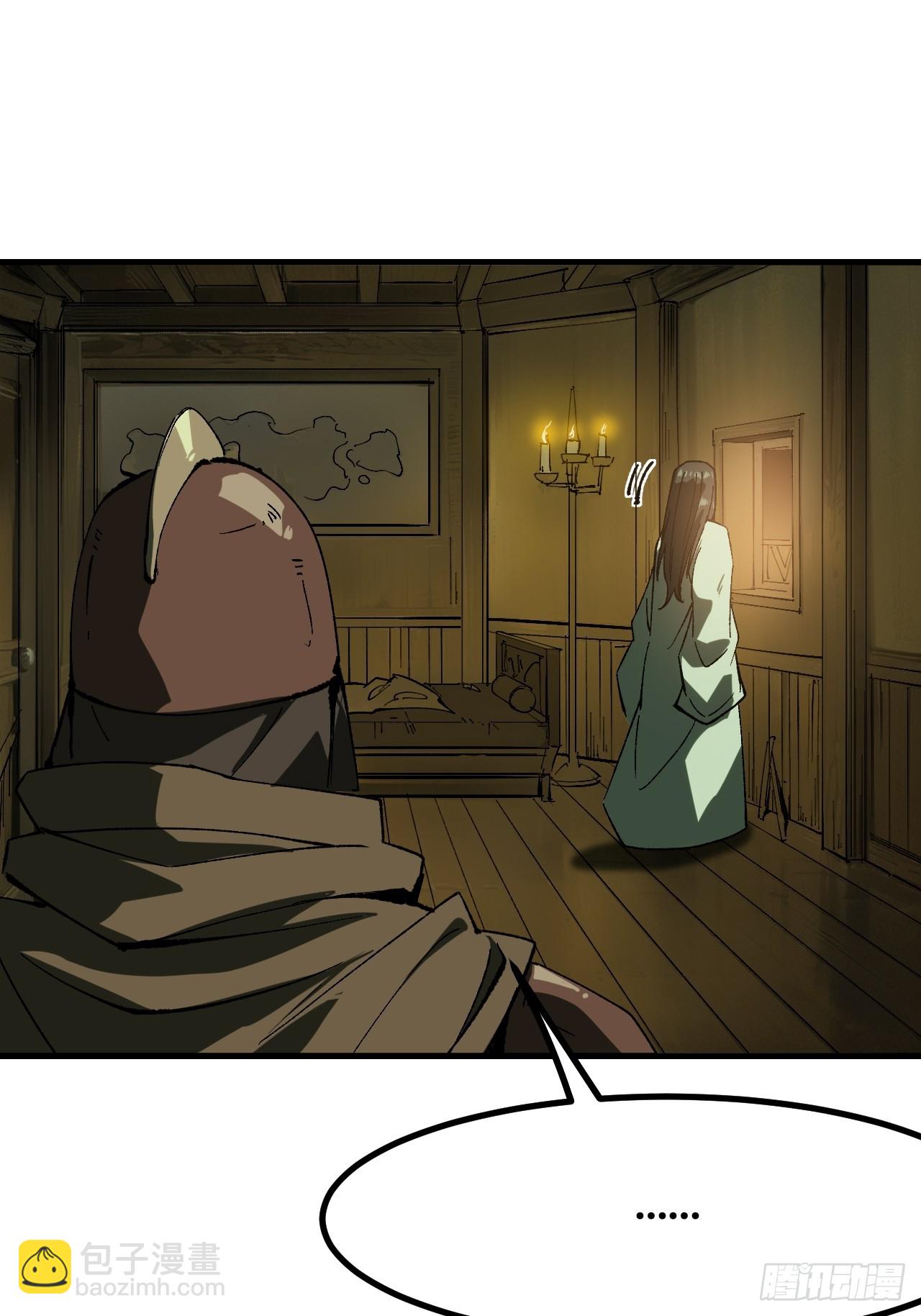 第144话-第144话