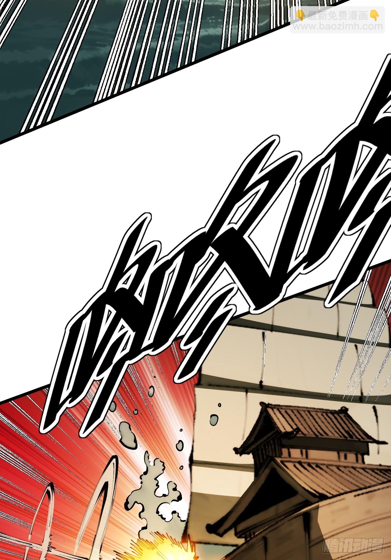 第146话-第146话