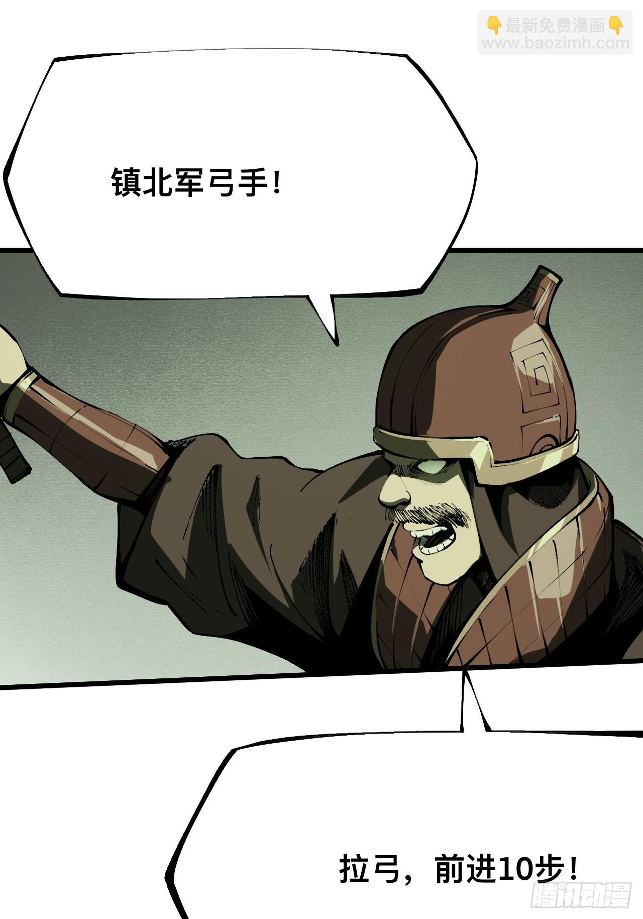 第146话-第146话