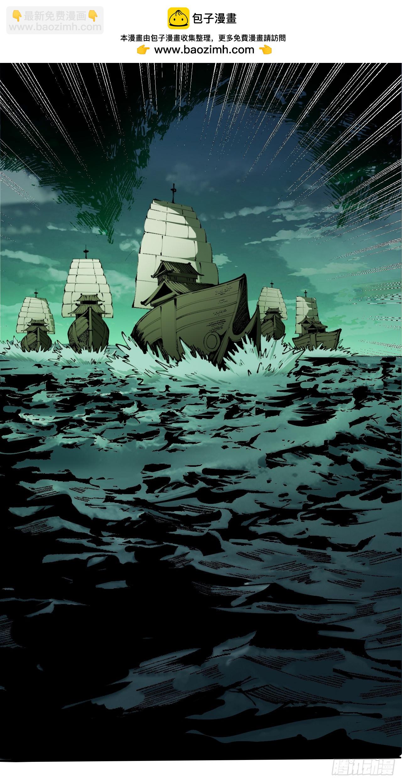 第146话-第146话