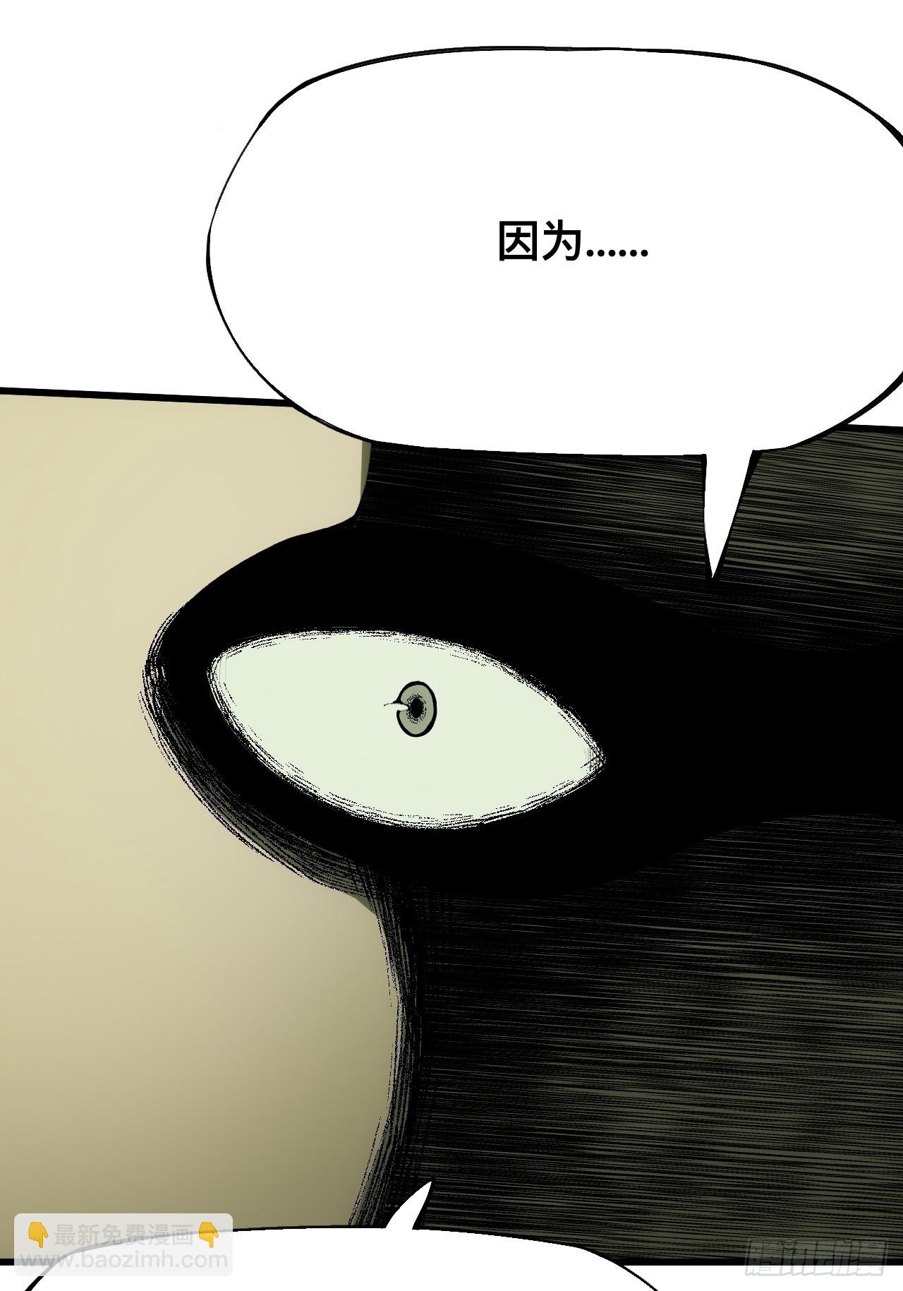 第146话-第146话