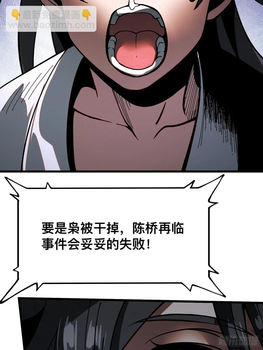 第15话-第16话