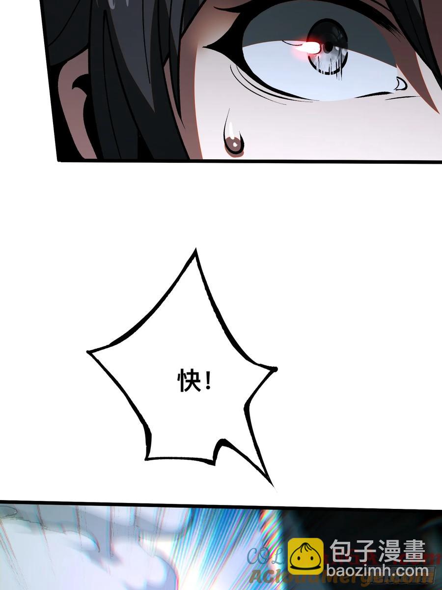 第15话-第16话