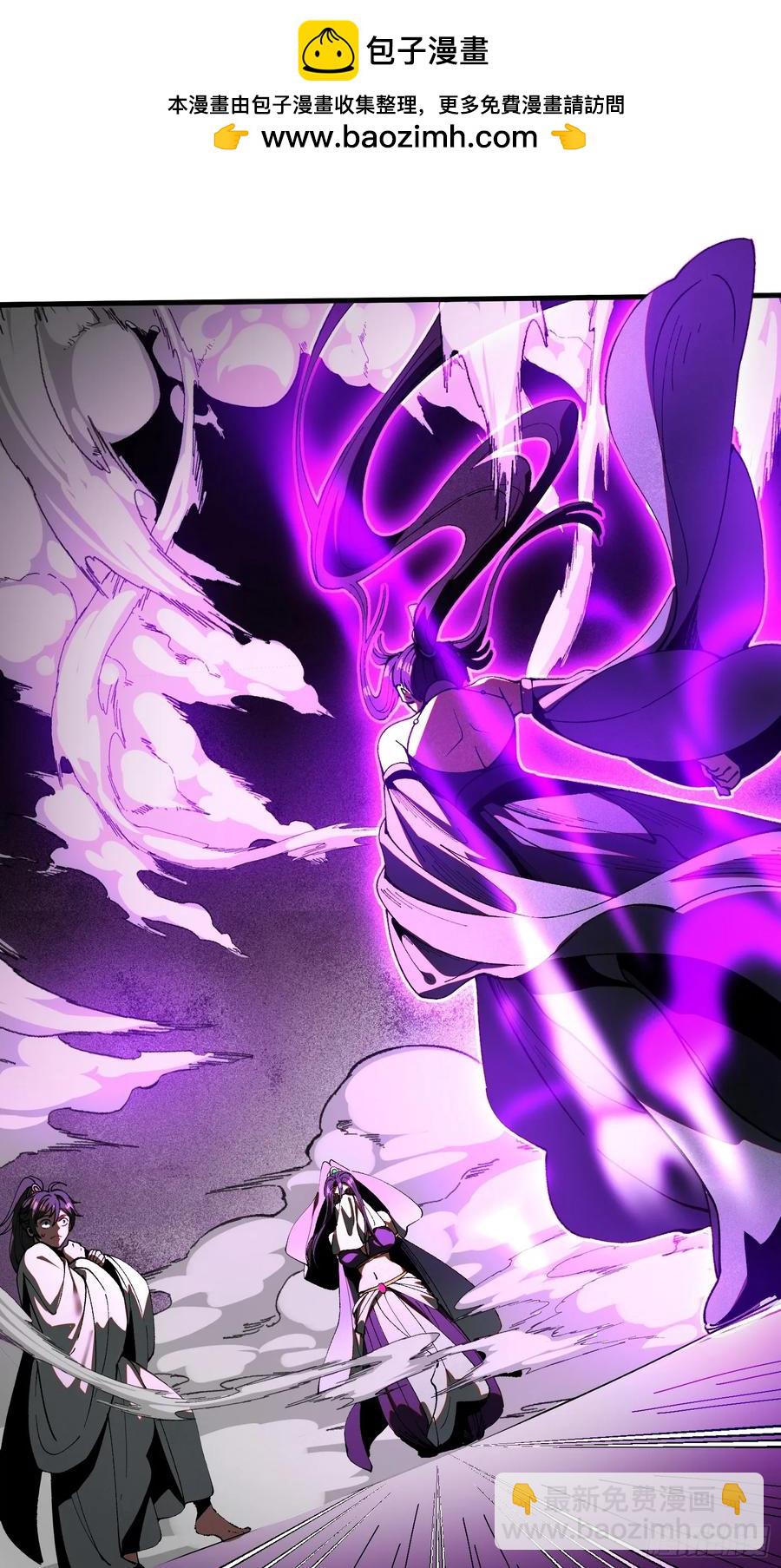 第15话-第16话