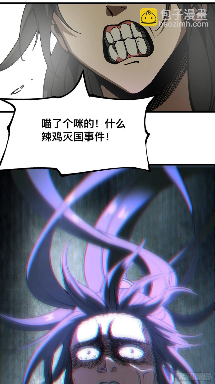 第15话-第16话