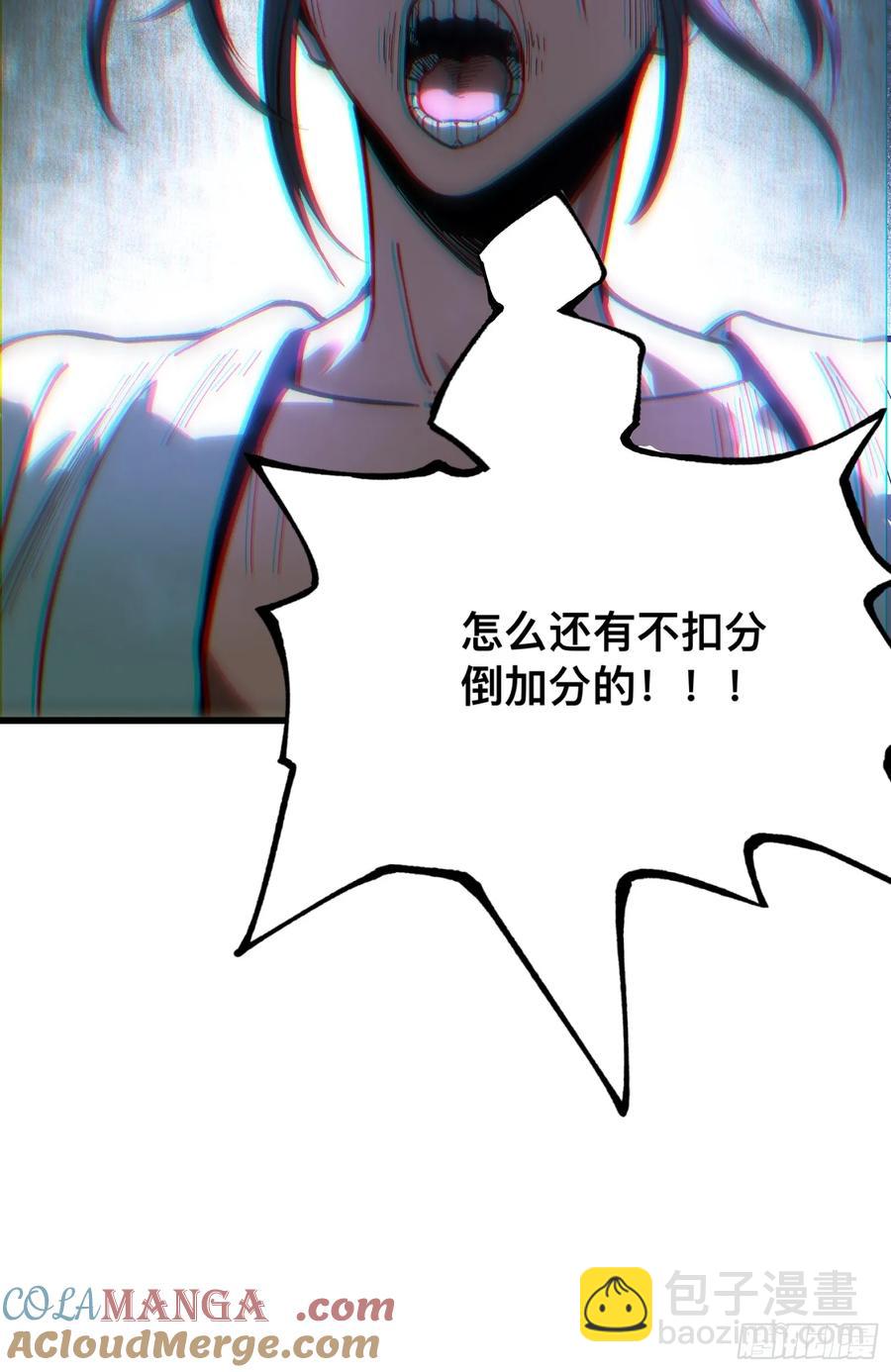 第15话-第16话