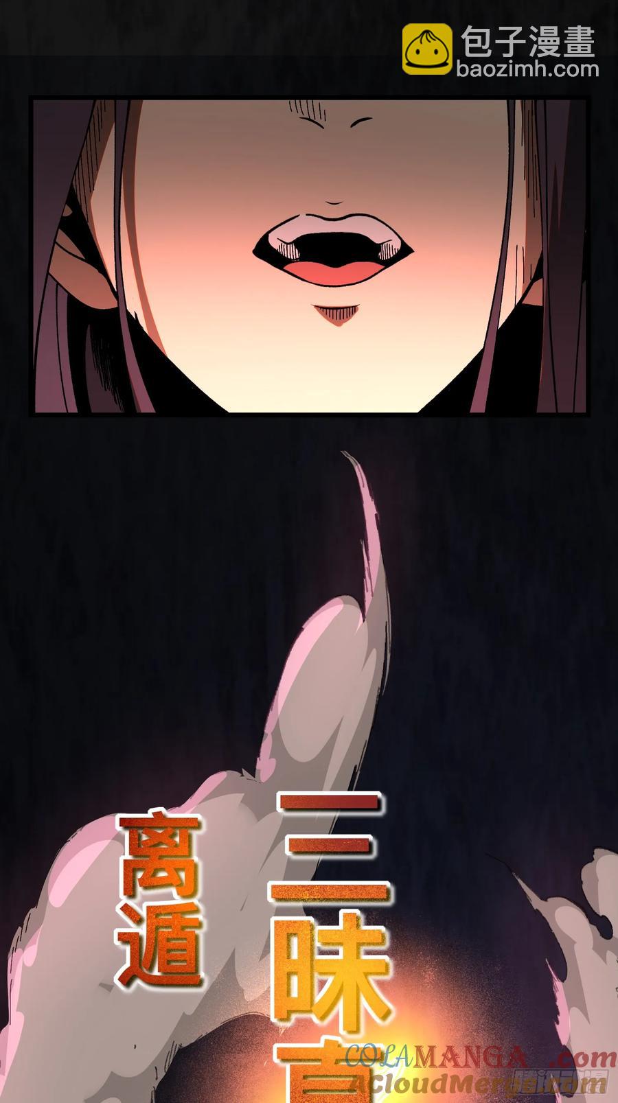 第15话-第16话