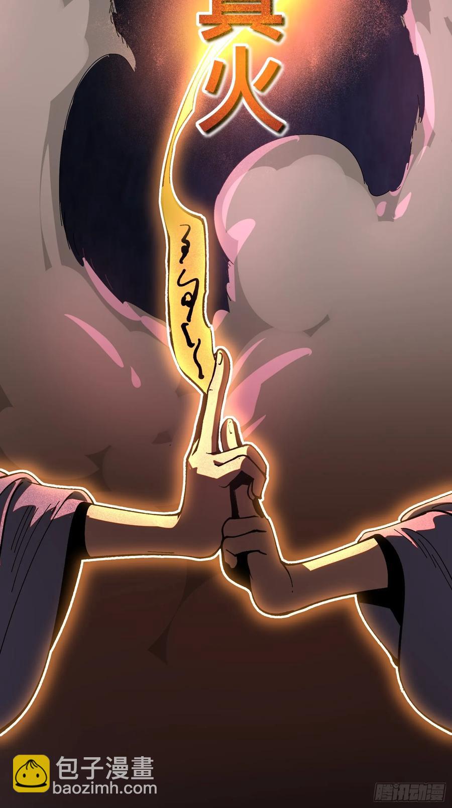 第15话-第16话