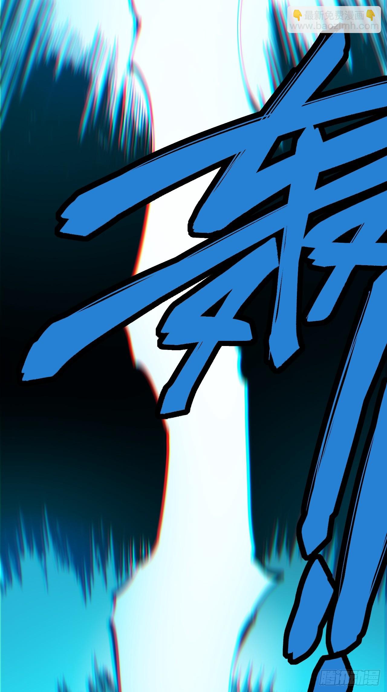 第148话-第148话