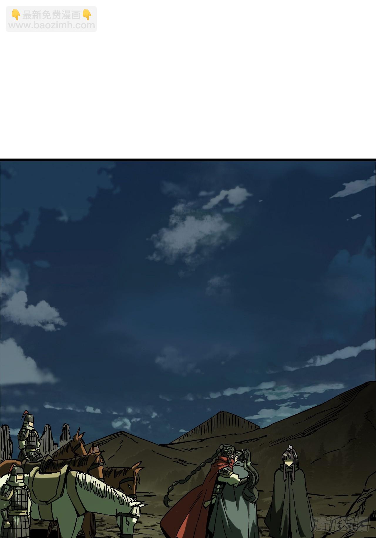 第150话-第150话