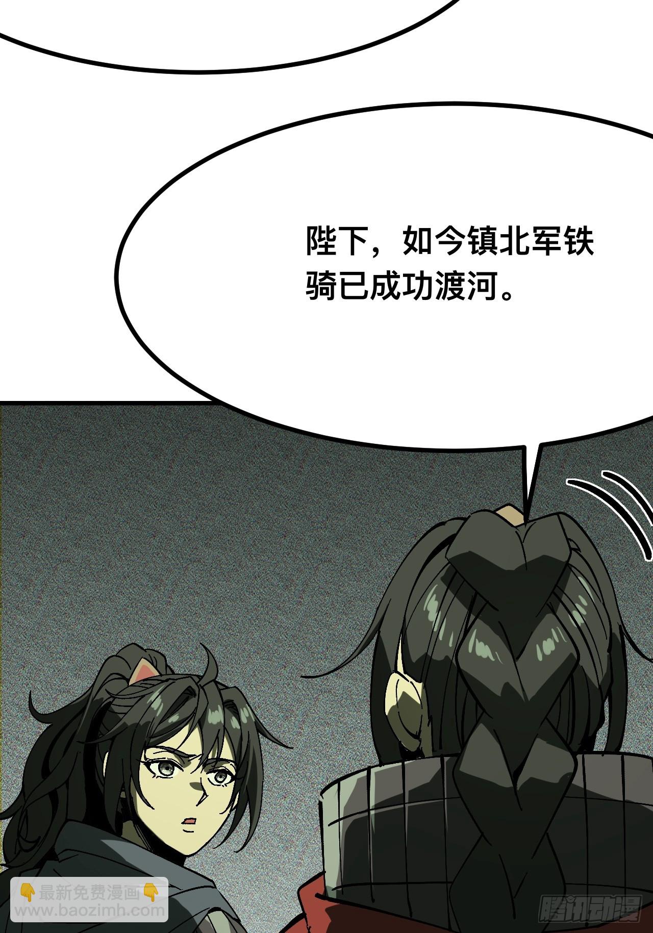 第152话-第152话