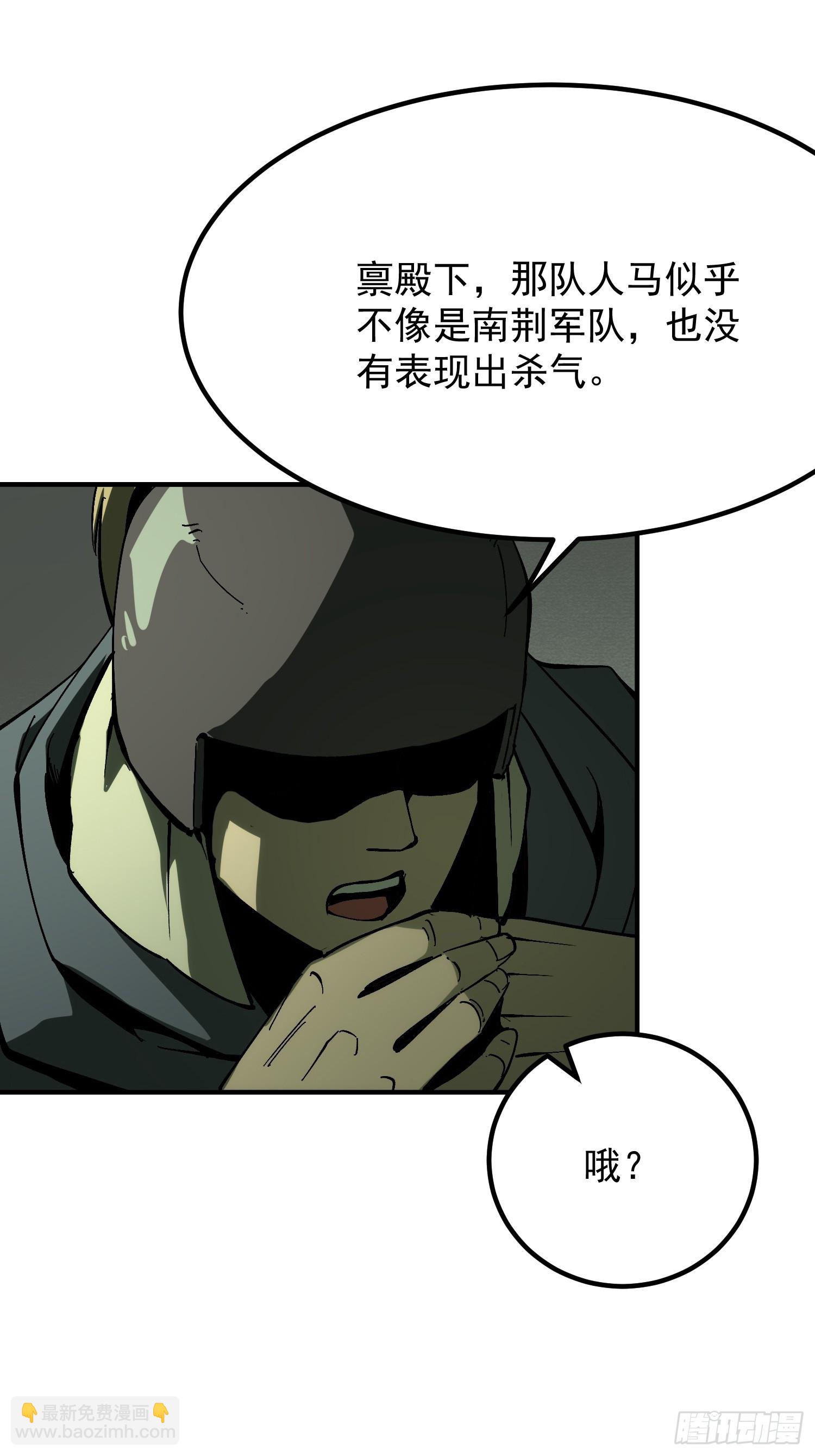 第154话-第154话