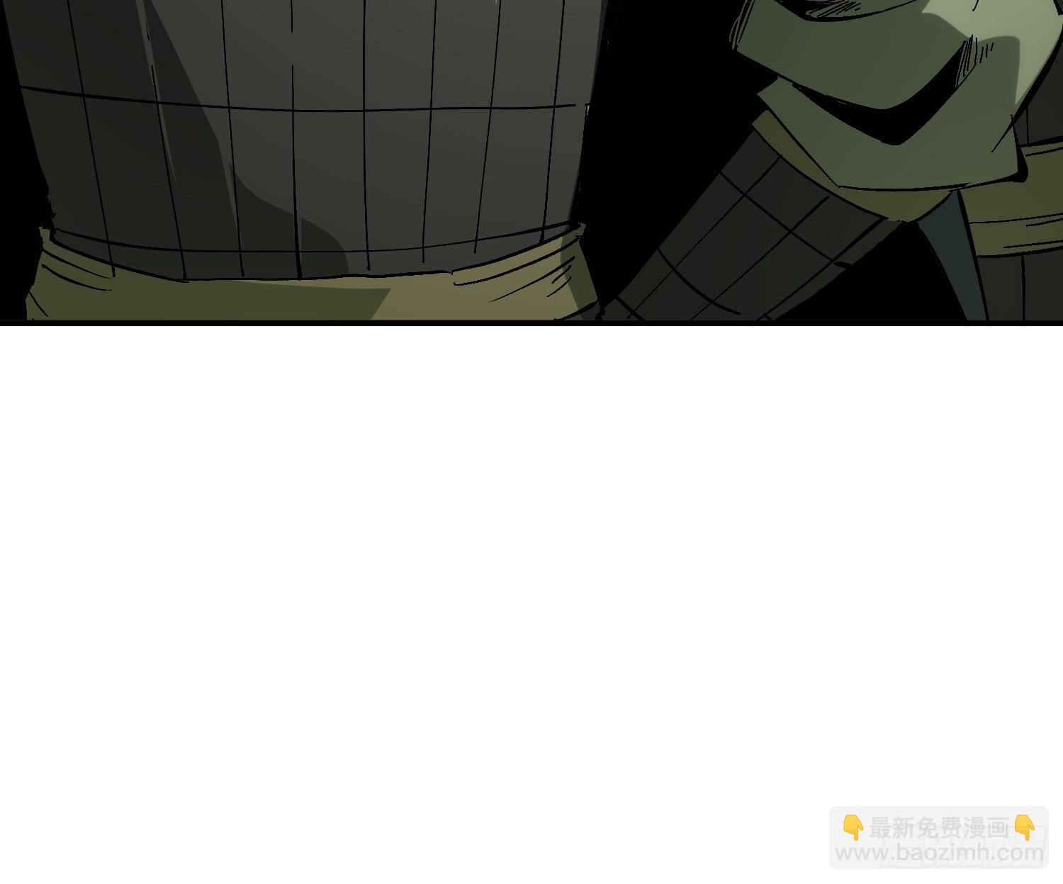 第154话-第154话