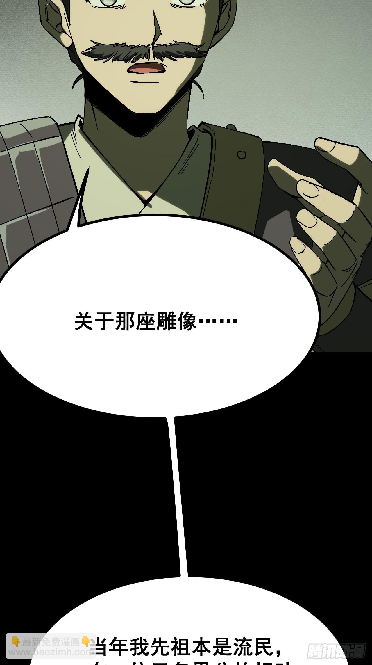 第156话-第156话