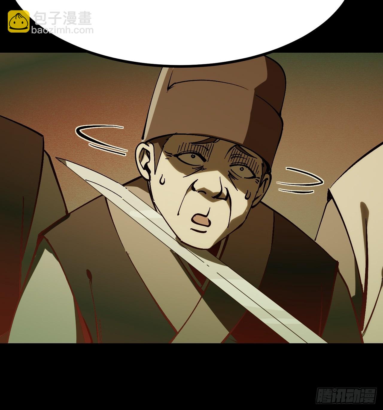 第156话-第156话