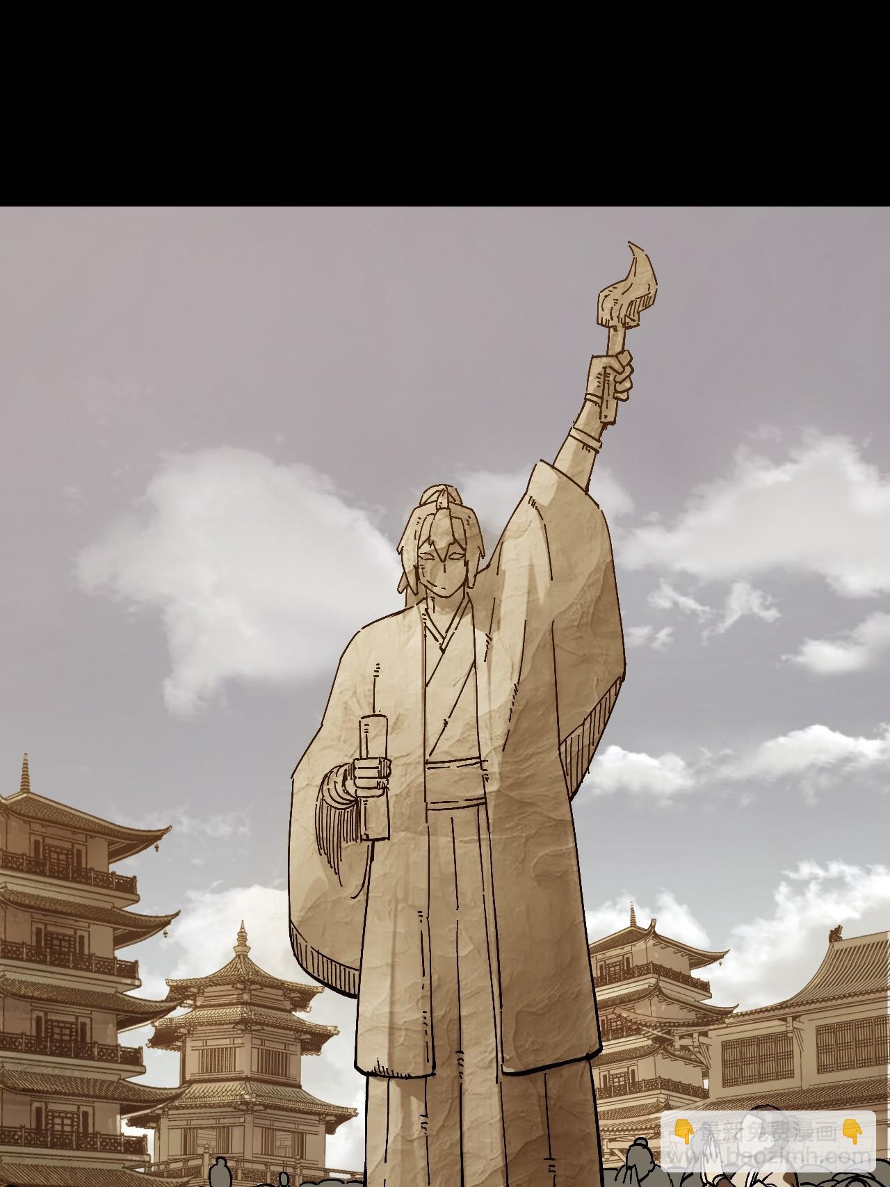 第156话-第156话