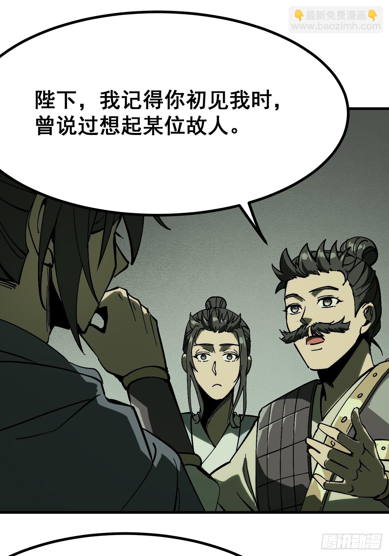 第156话-第156话