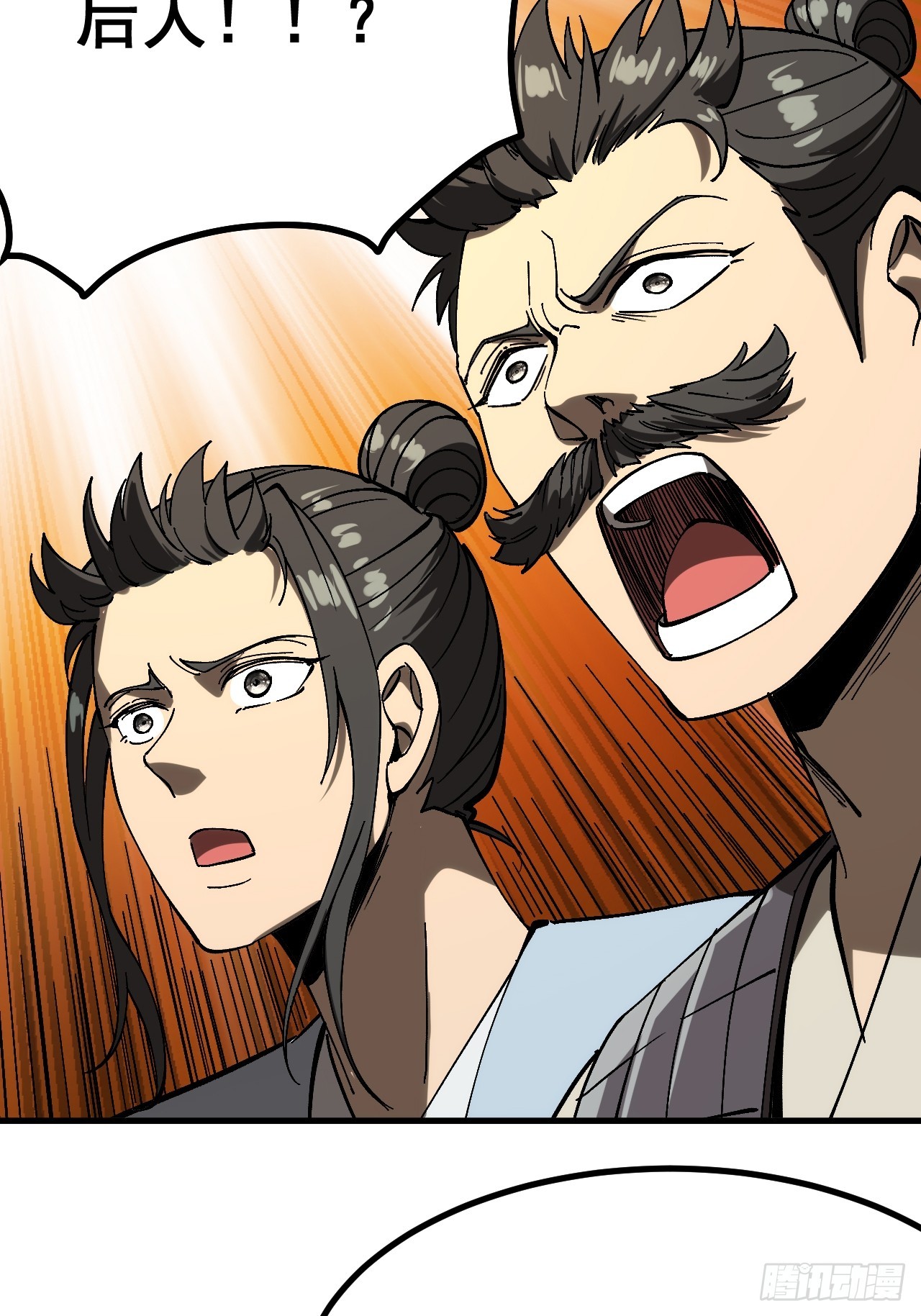 第156话-第156话