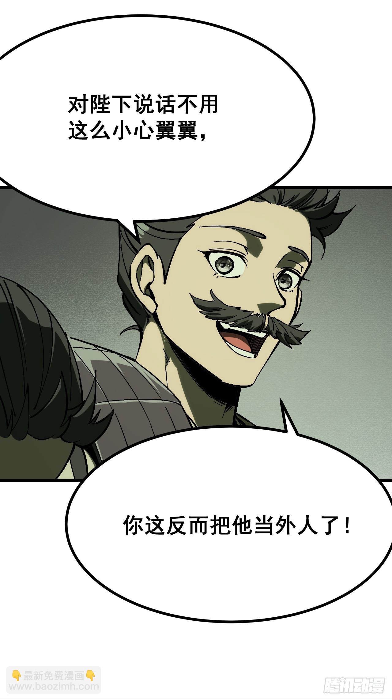 第156话-第156话