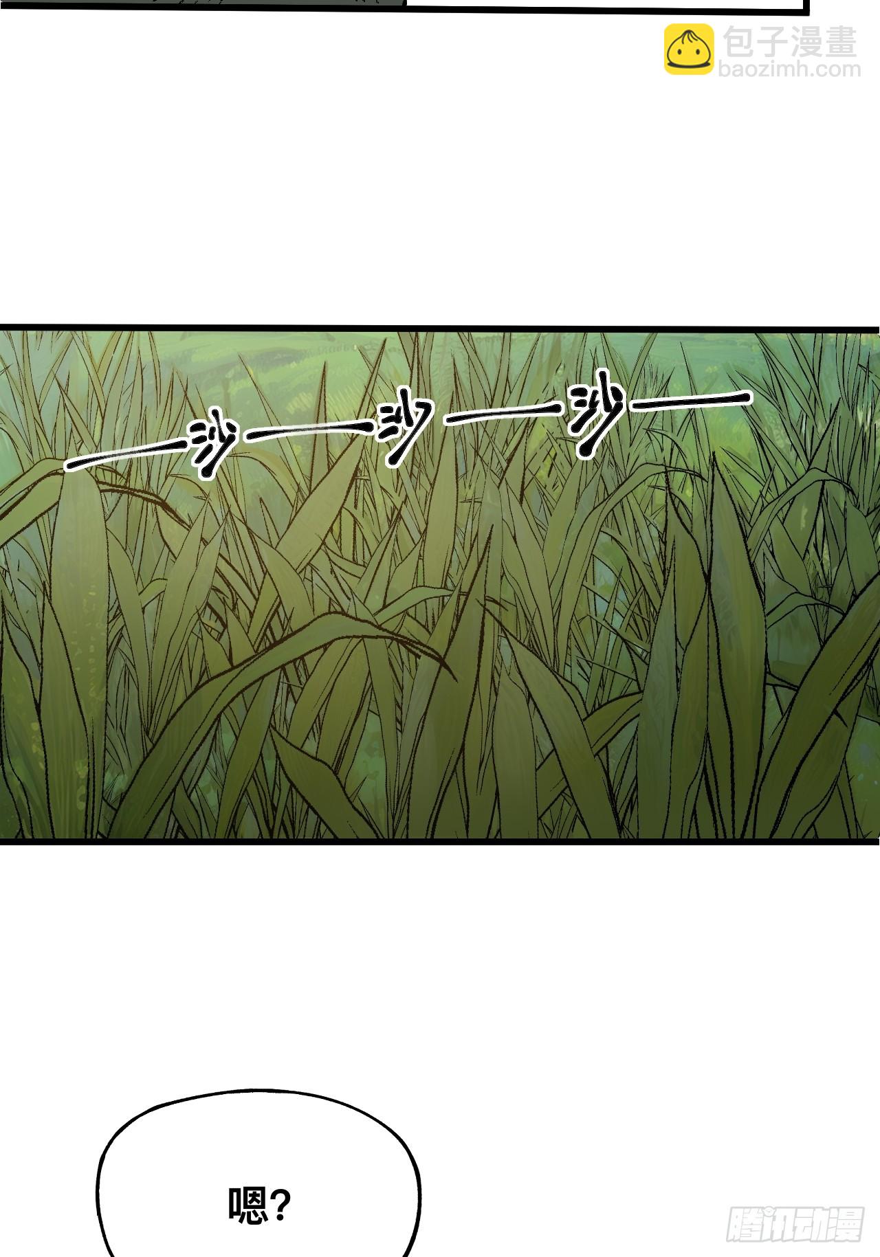 第160话-阿依娜篇1-第160话