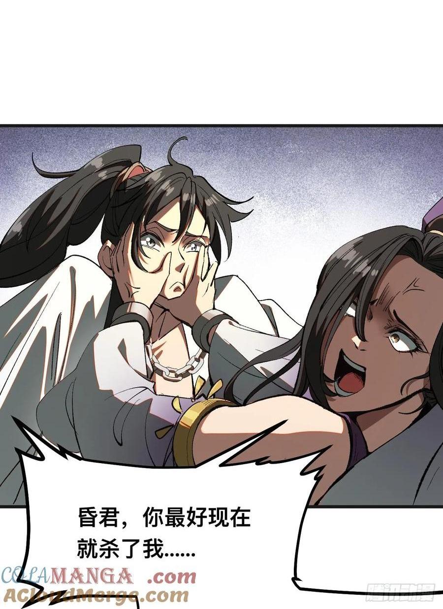 第17话-第18话