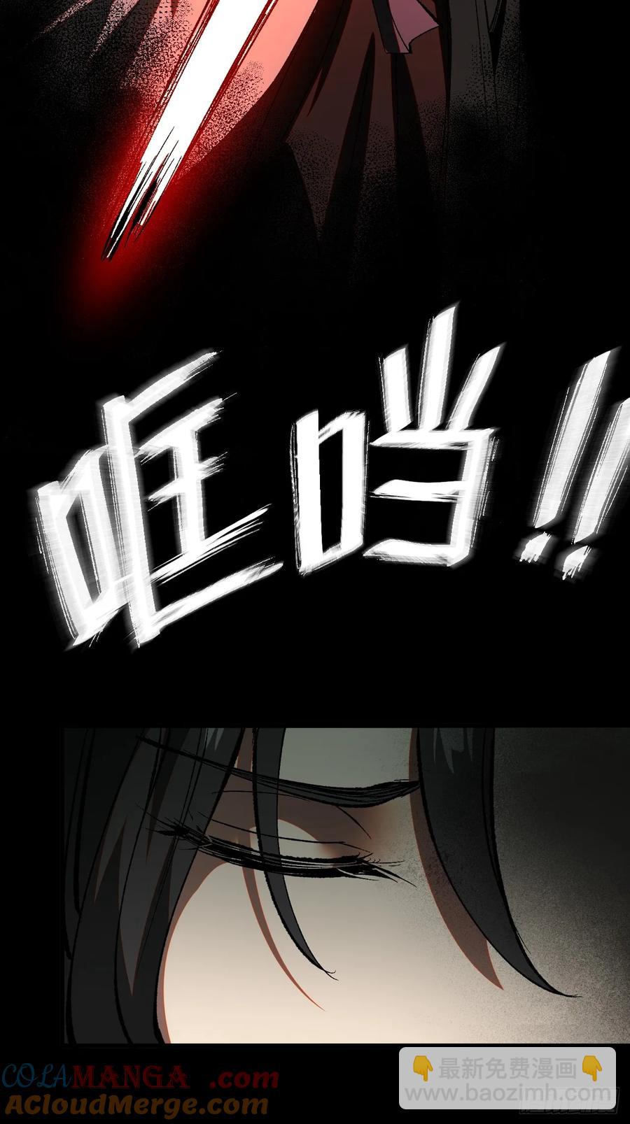 第17话-第18话