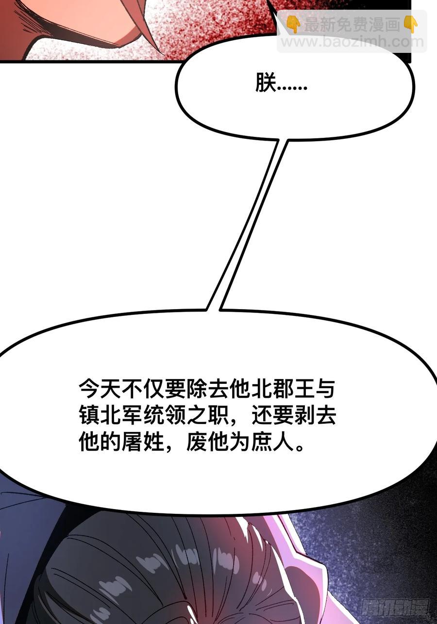 第17话-第18话