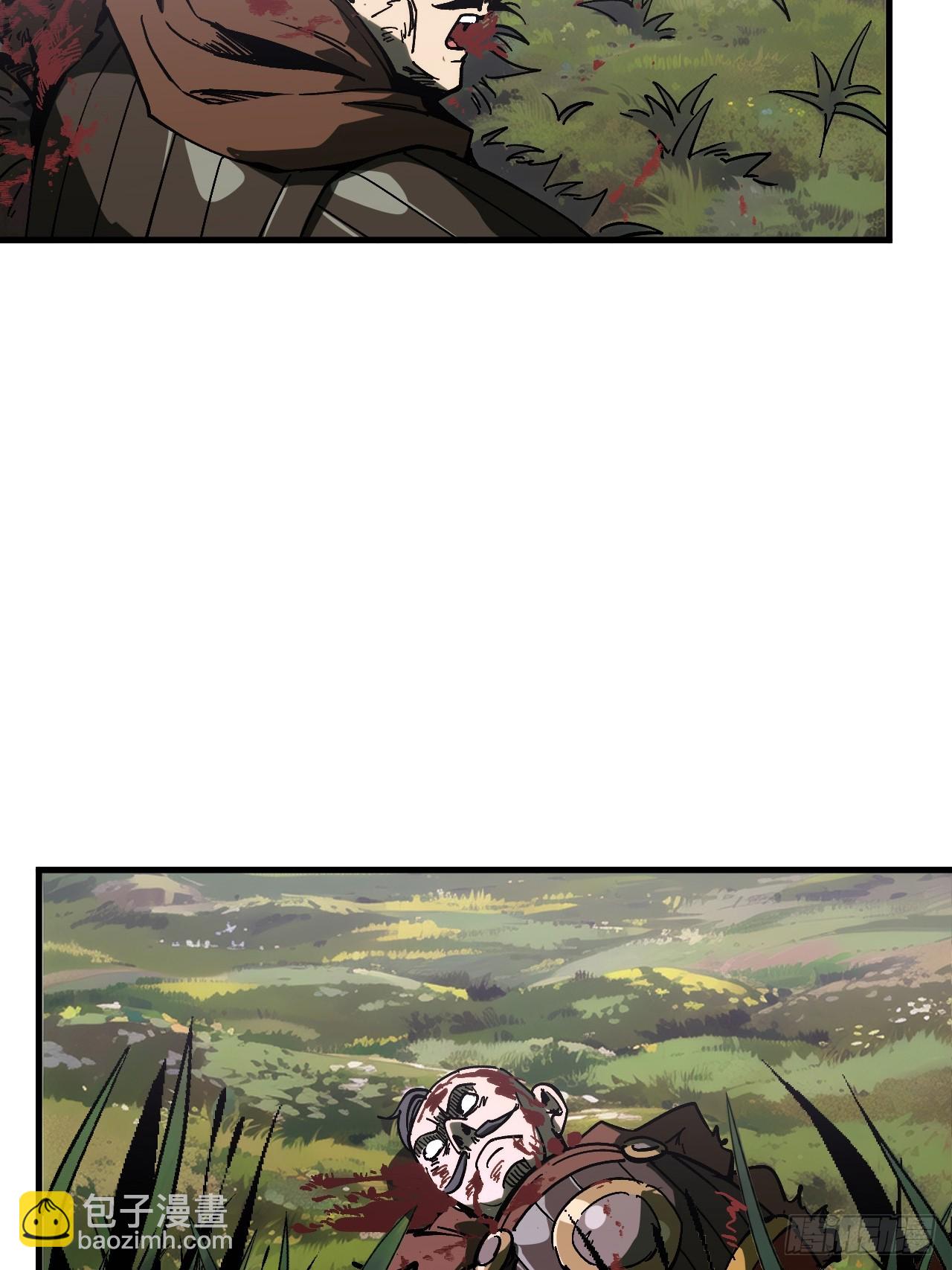 第166话-阿依娜篇终-第166话