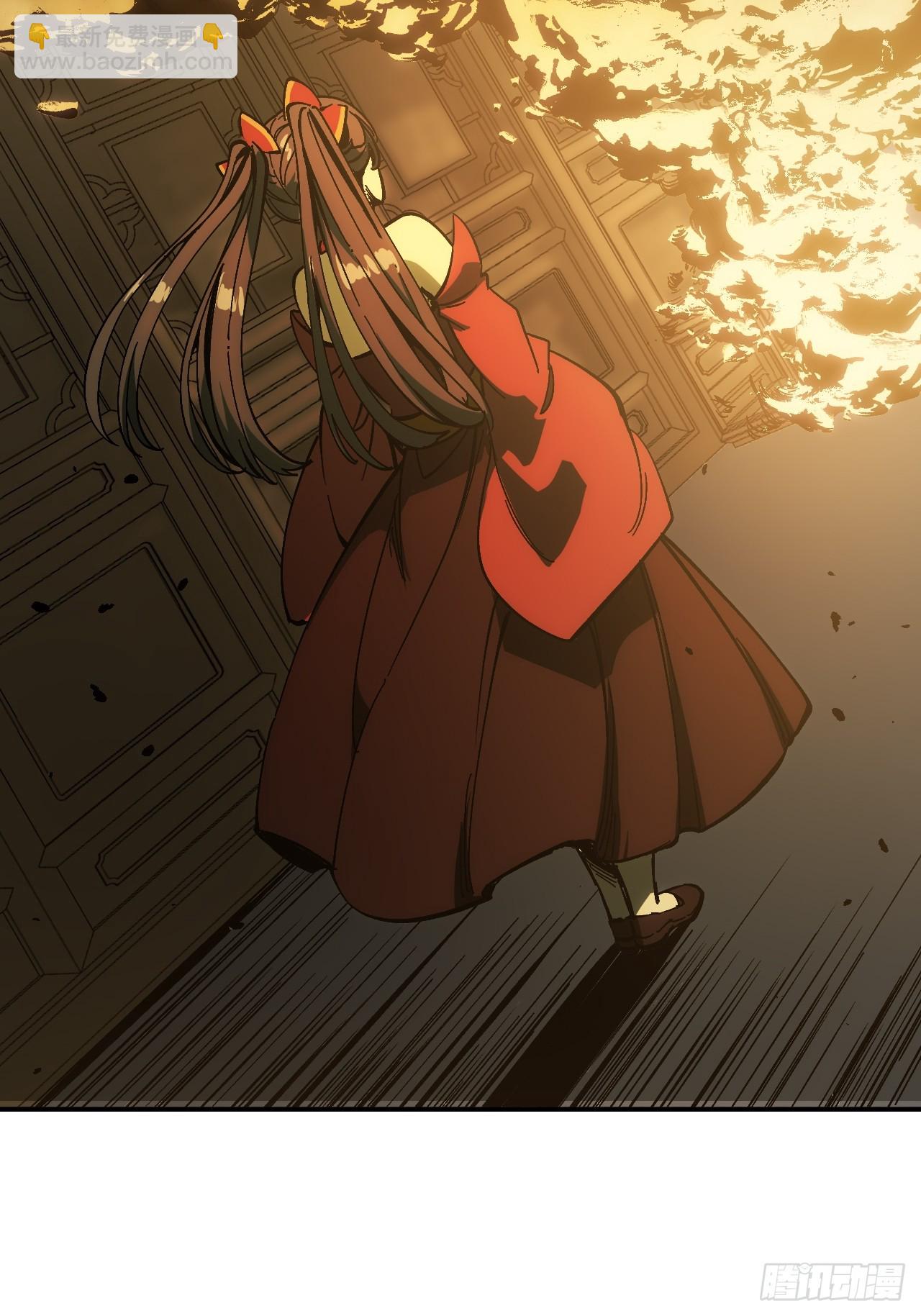 第170话-林碧凡篇4(1/2)-第170话