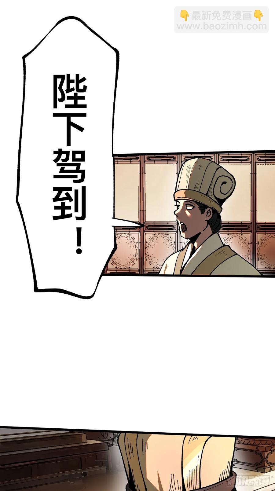 第18话-第20话