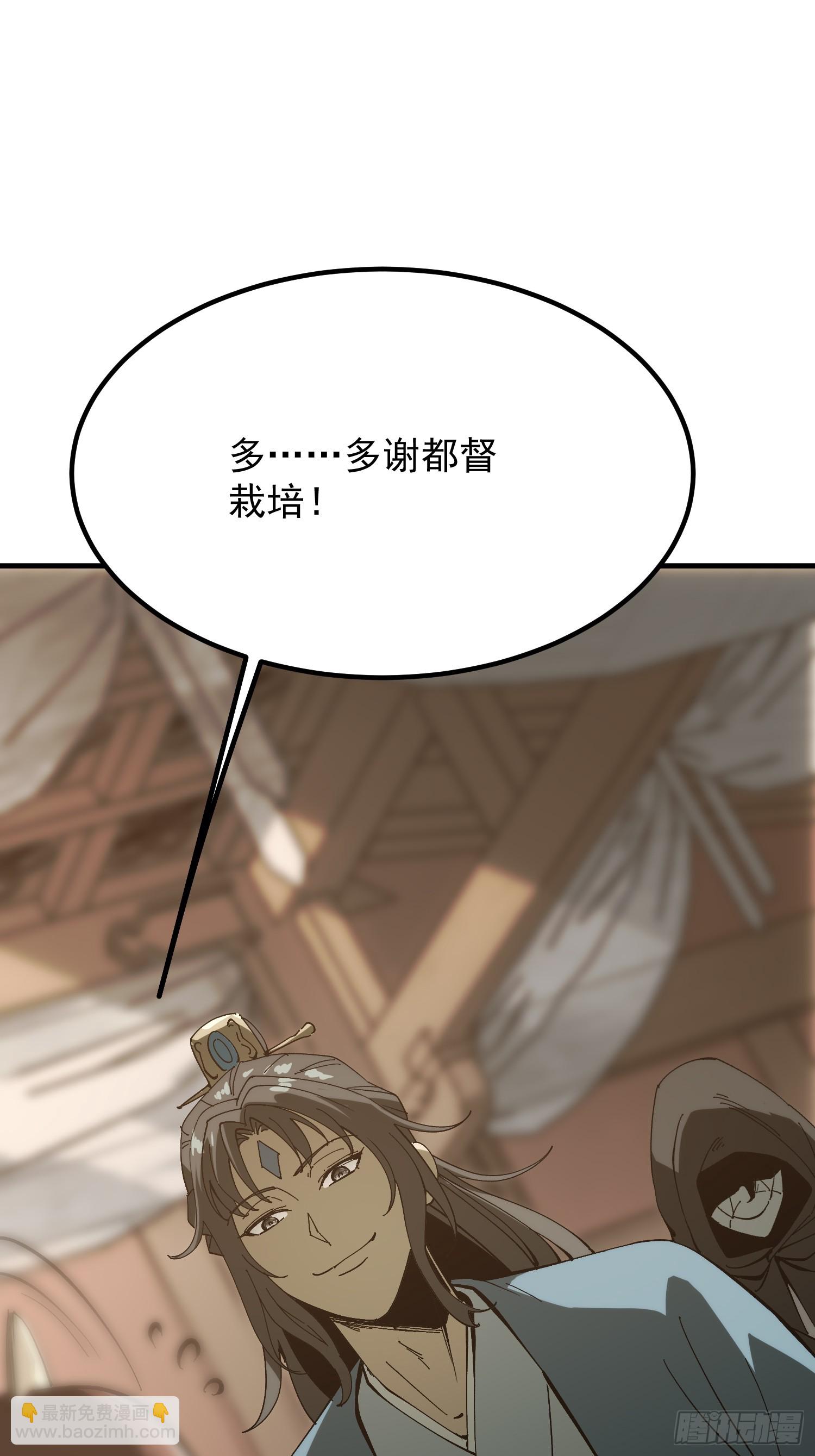 第176话-第176话