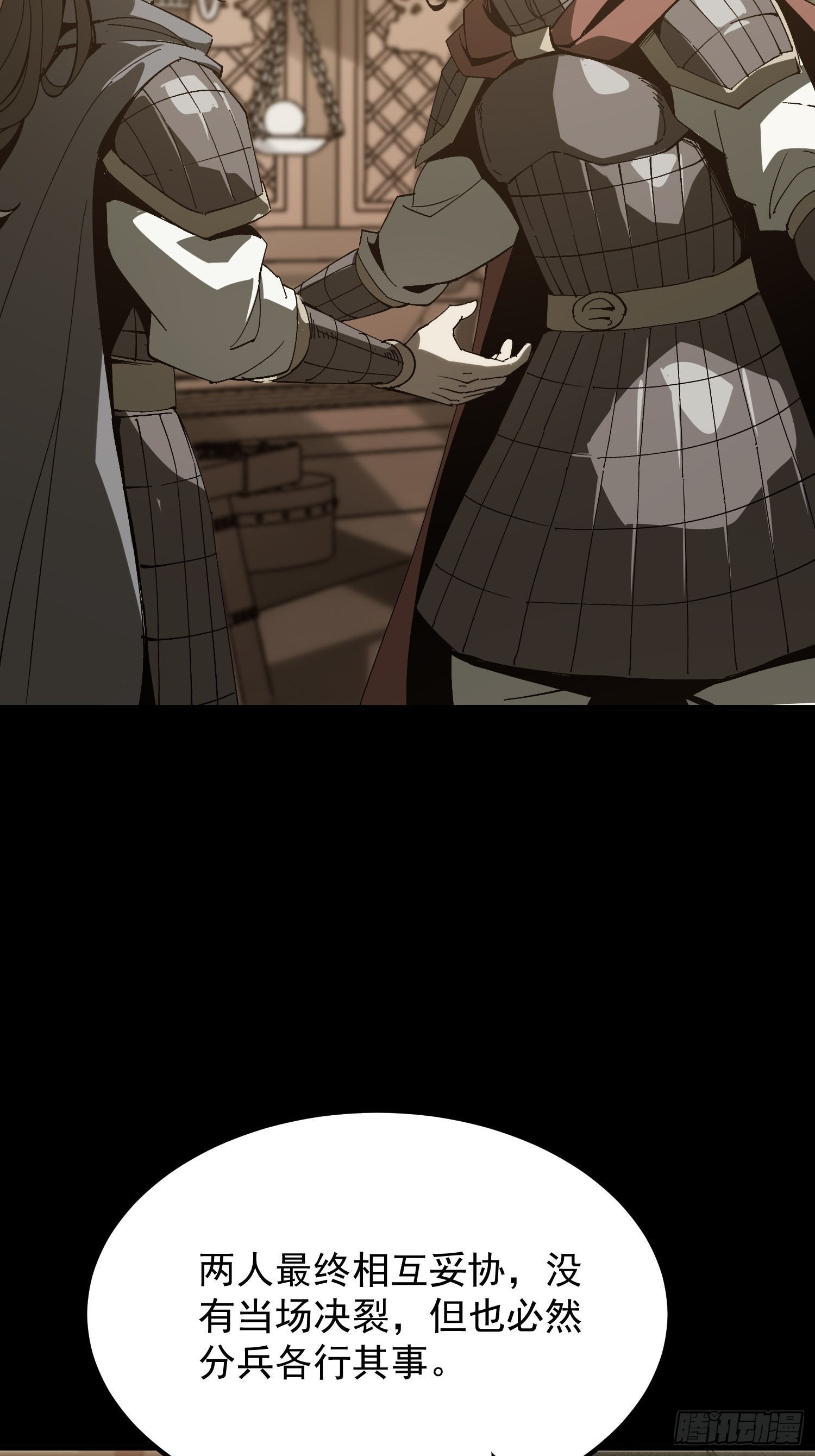 第176话-第176话