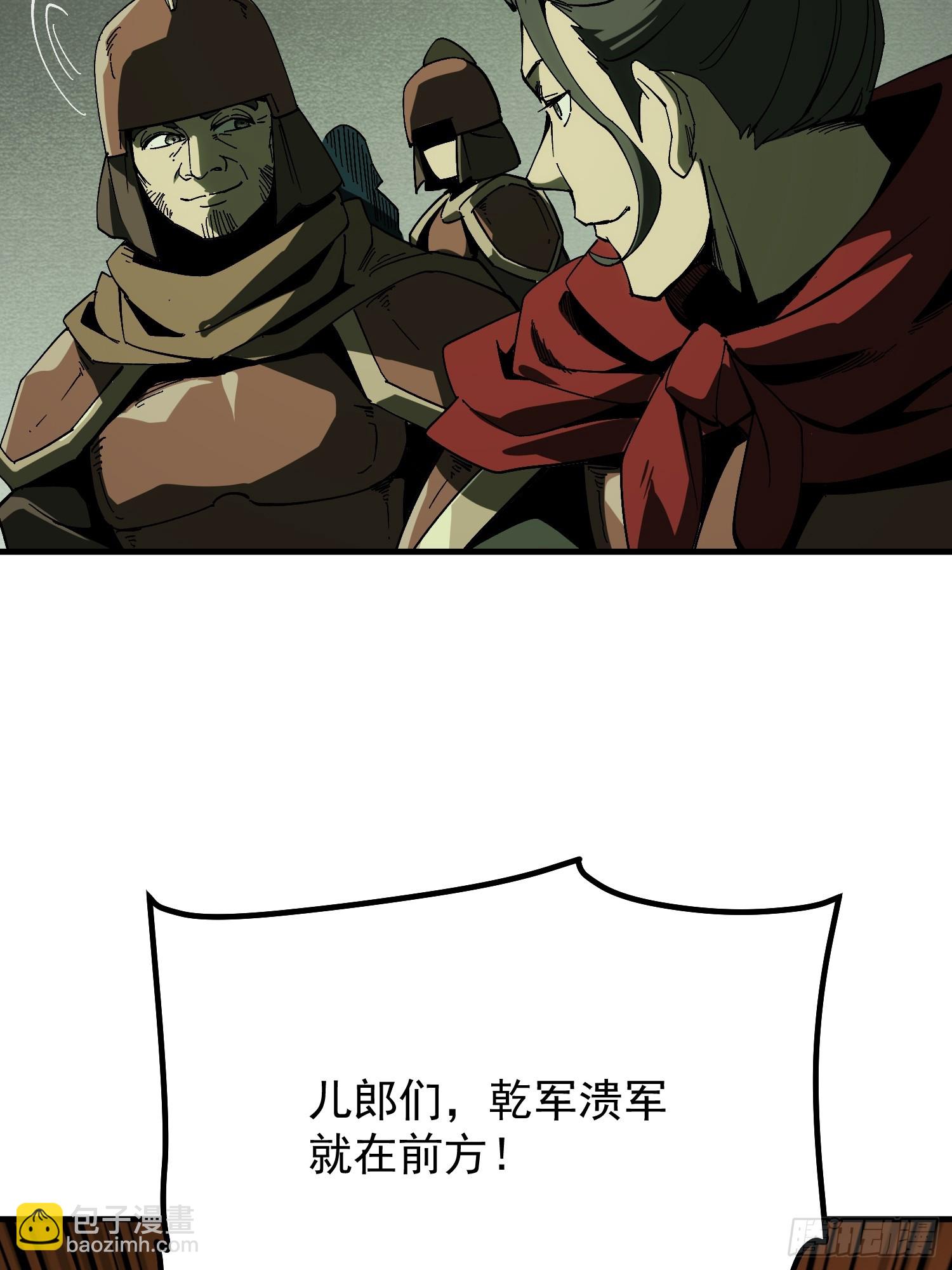 第176话-第176话