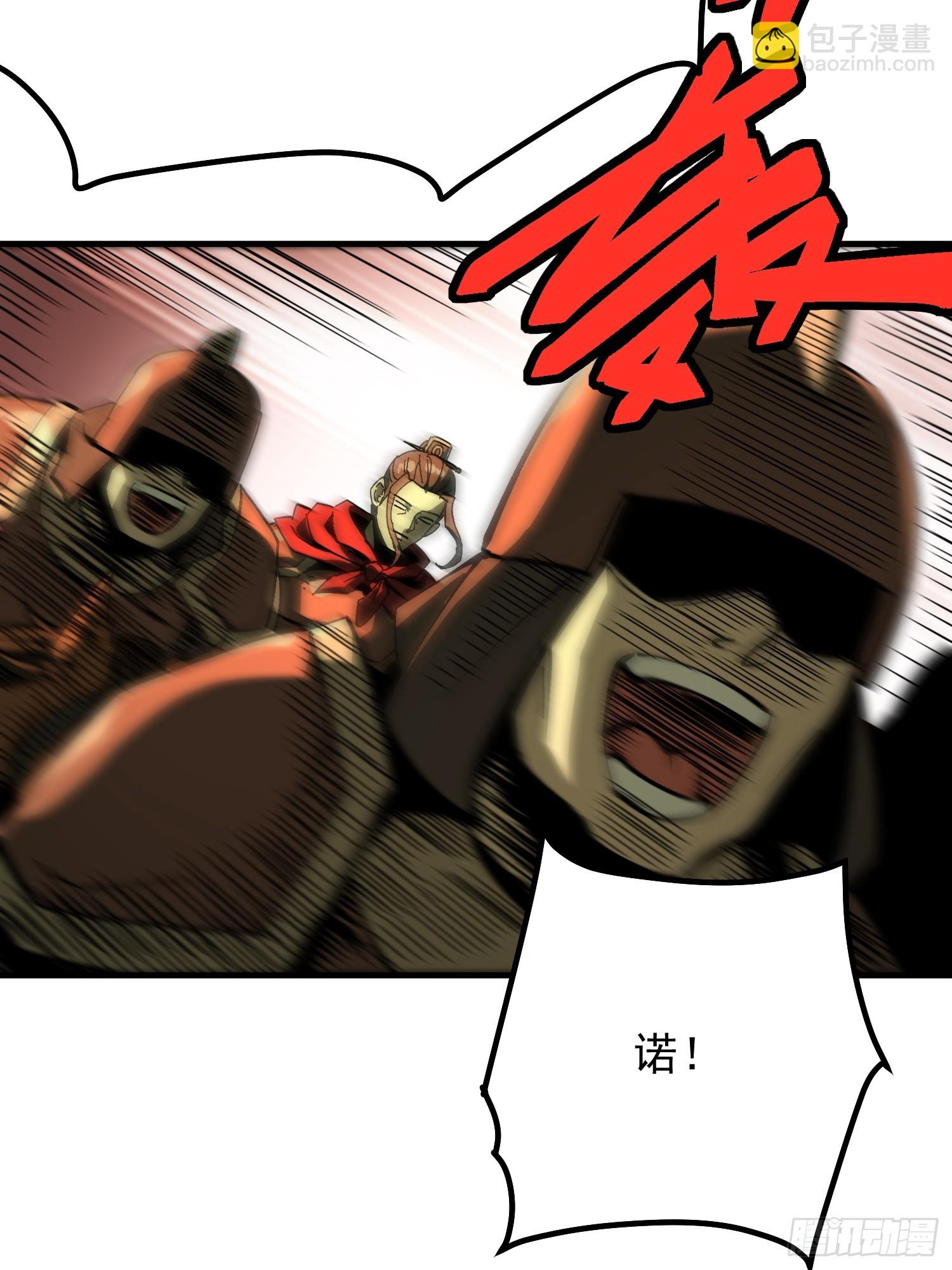 第176话-第176话