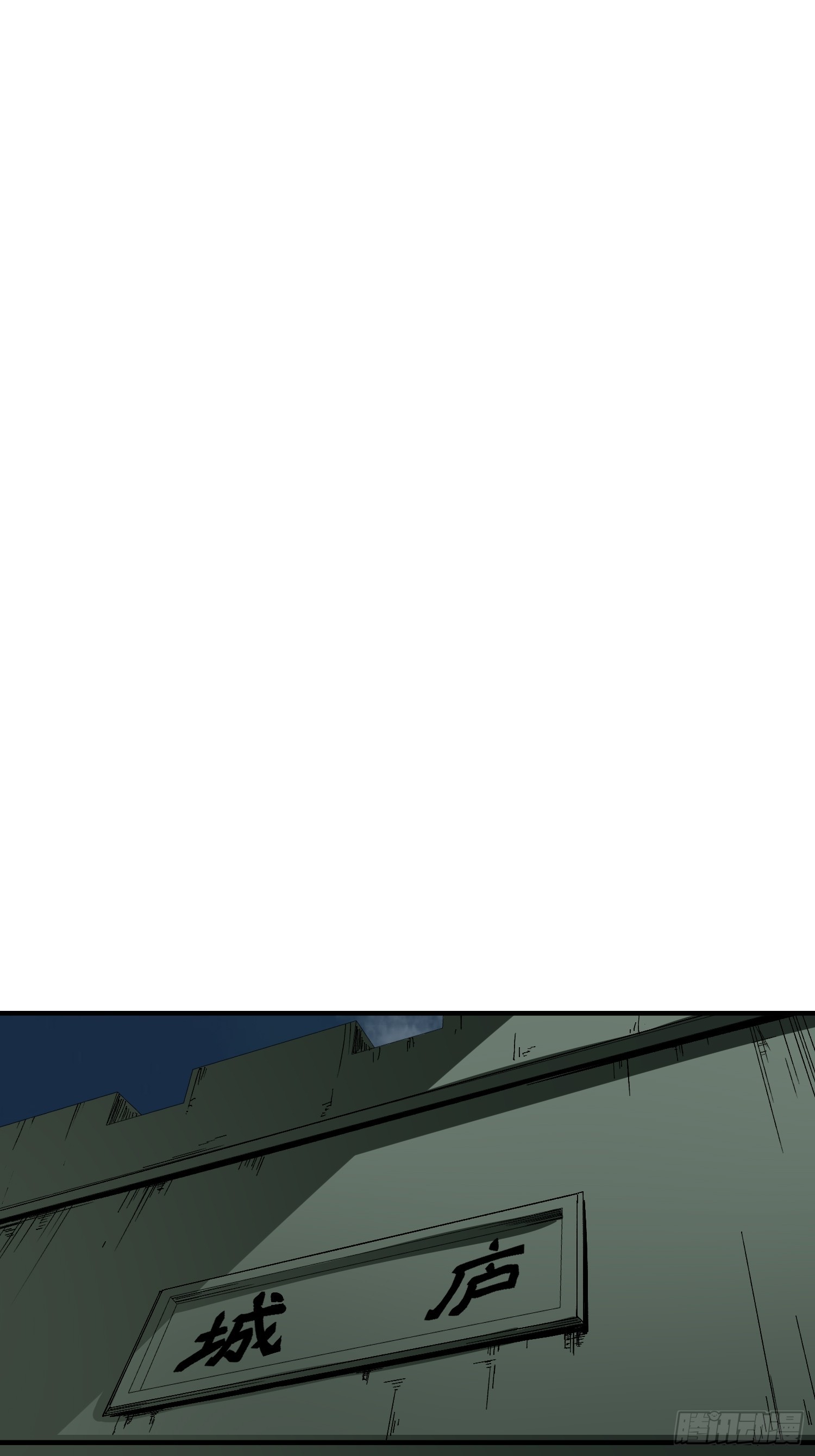第178话(1/2)-第178话