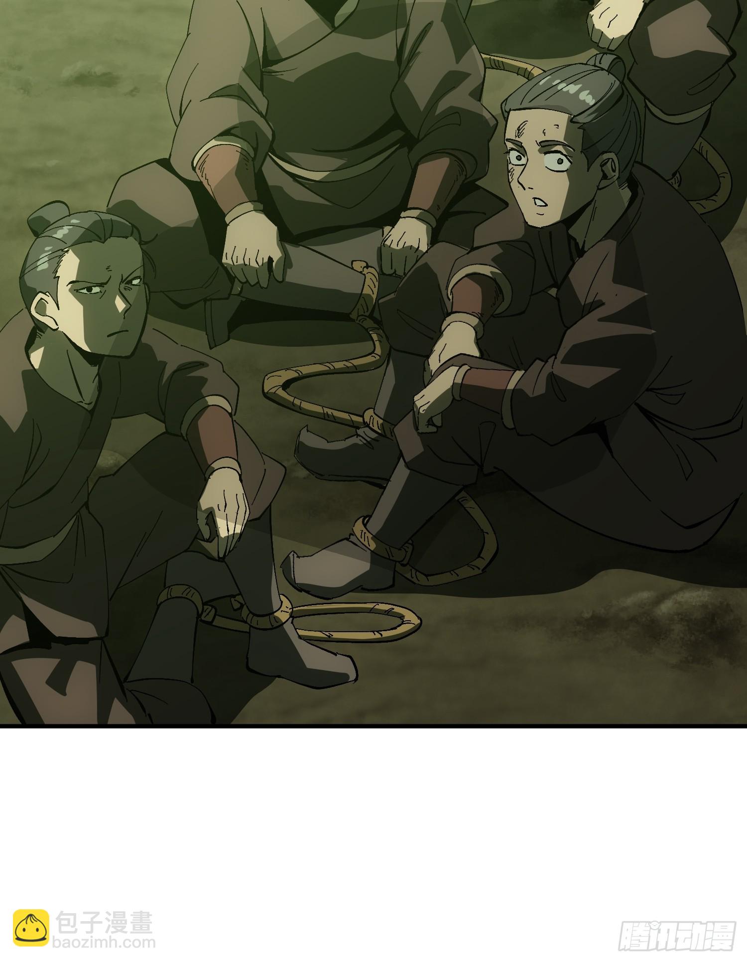 第178话(1/2)-第178话