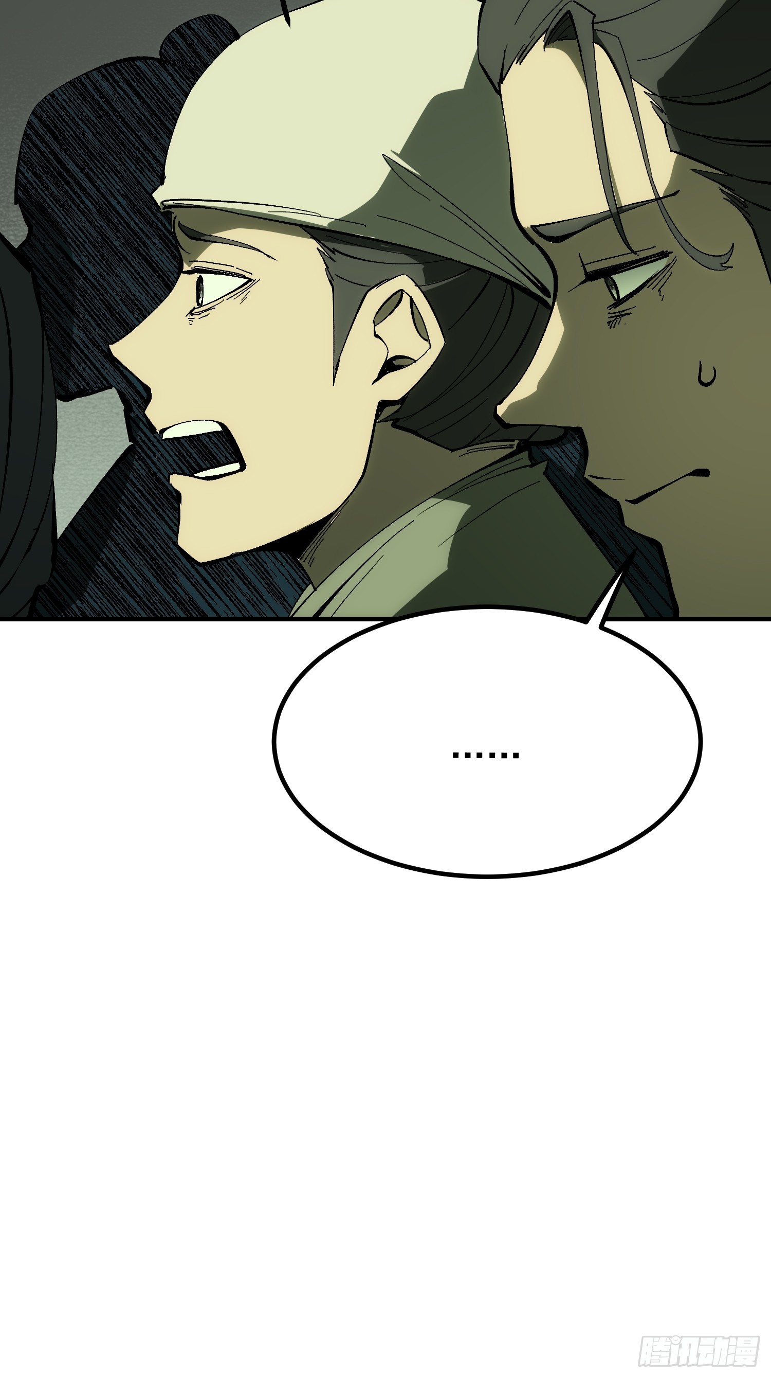 第178话(1/2)-第178话