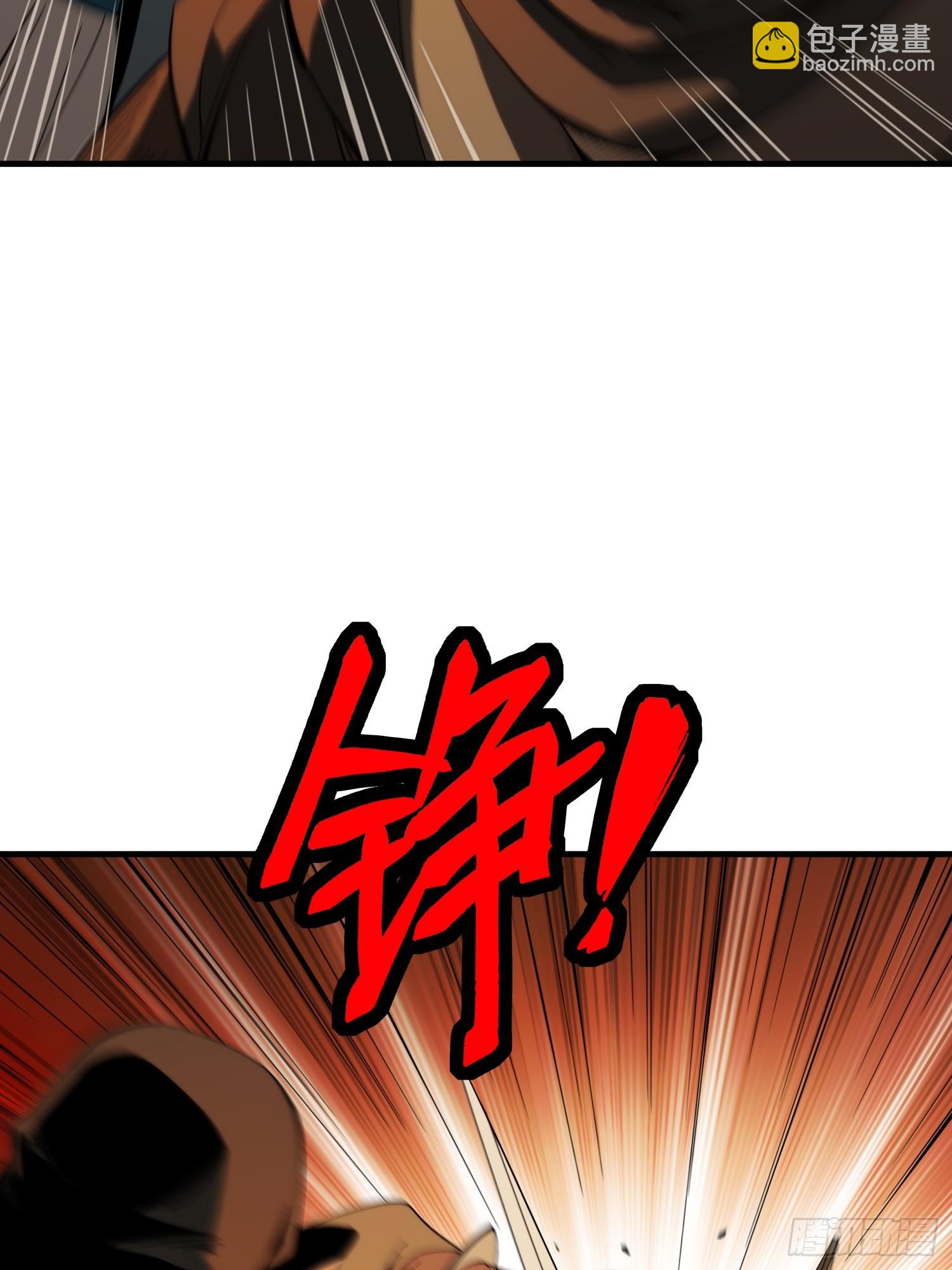 第180话(1/2)-第180话